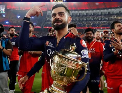 m 5 IPL Valuation Report 2025